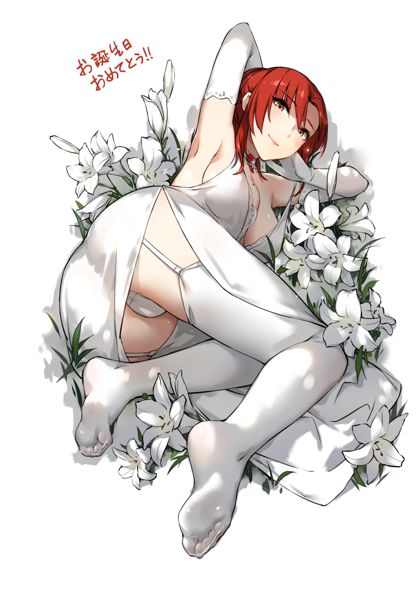 1girl, absurdres, arm_up, armpits, ass, breasts, closed_mouth, dress