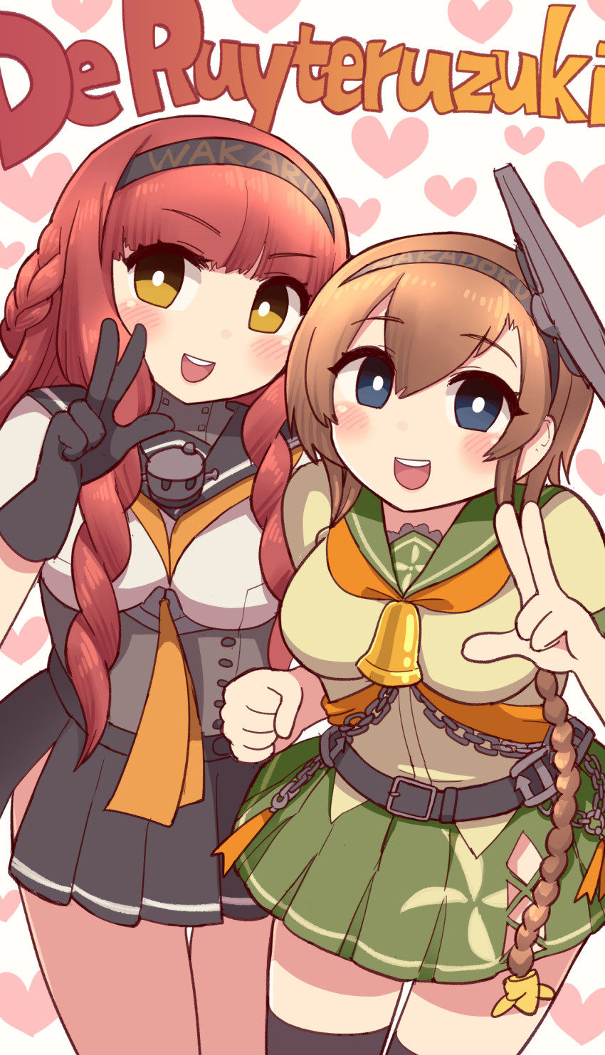 2girls, bell, belt, black_gloves, black_legwear, black_skirt, blunt_bangs, blush