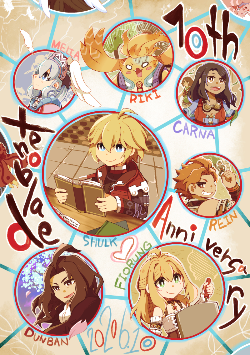 ahoge, anniversary, black_hair, blonde_hair, blush_stickers, book, brown_hair, character_name