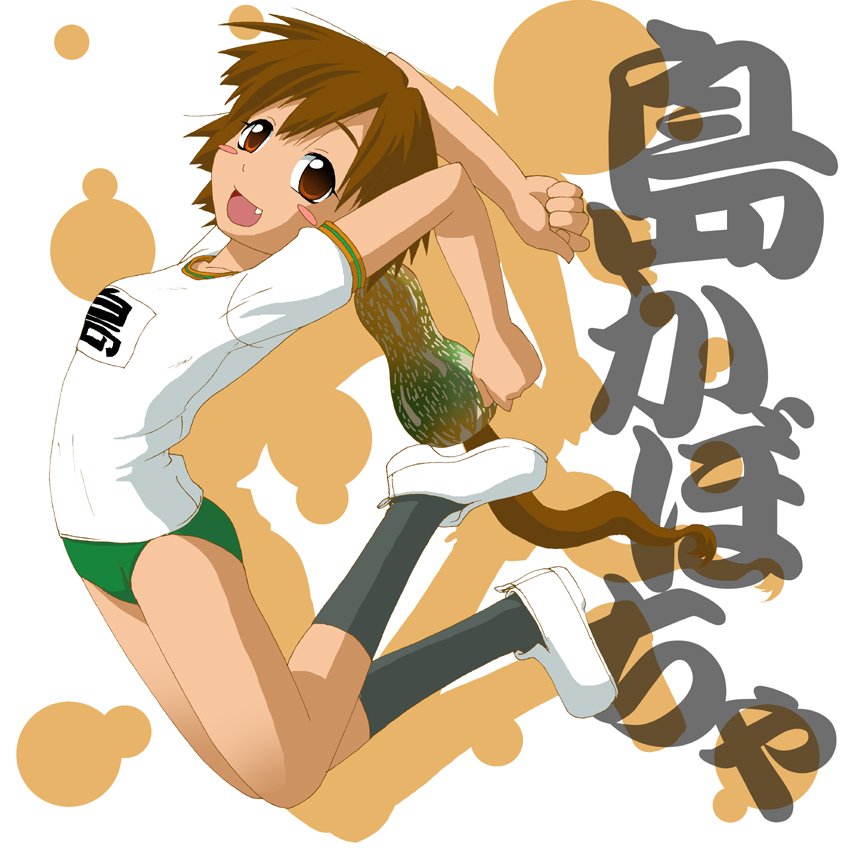 1girl, arms_behind_back, arms_up, bad_id, bad_pixiv_id, blush, blush_stickers, brown_eyes