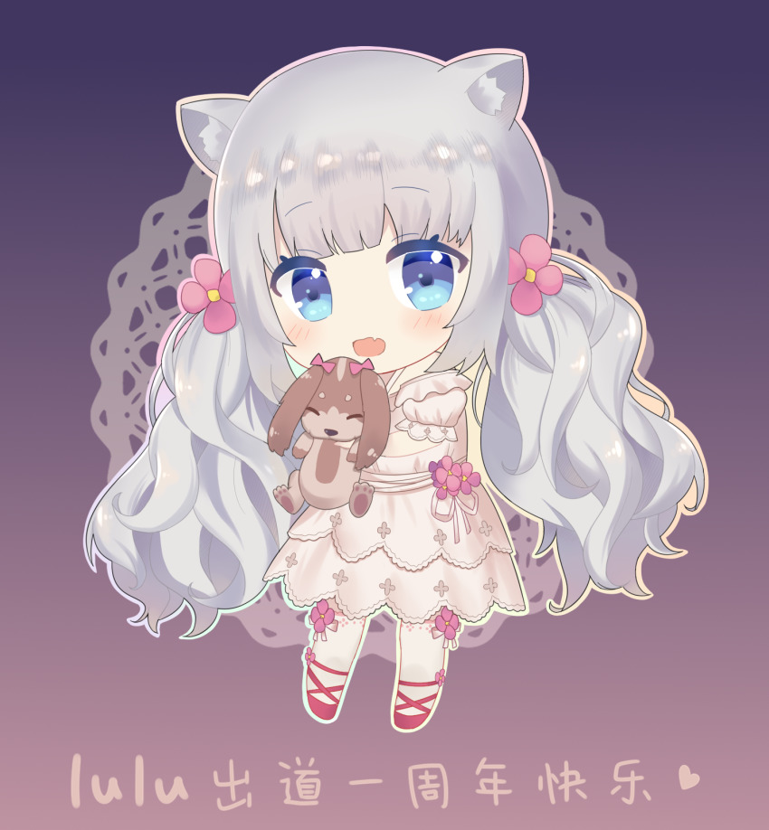 1girl, animal, animal_ear_fluff, blue_eyes, blunt_bangs, blush, chibi, closed_eyes