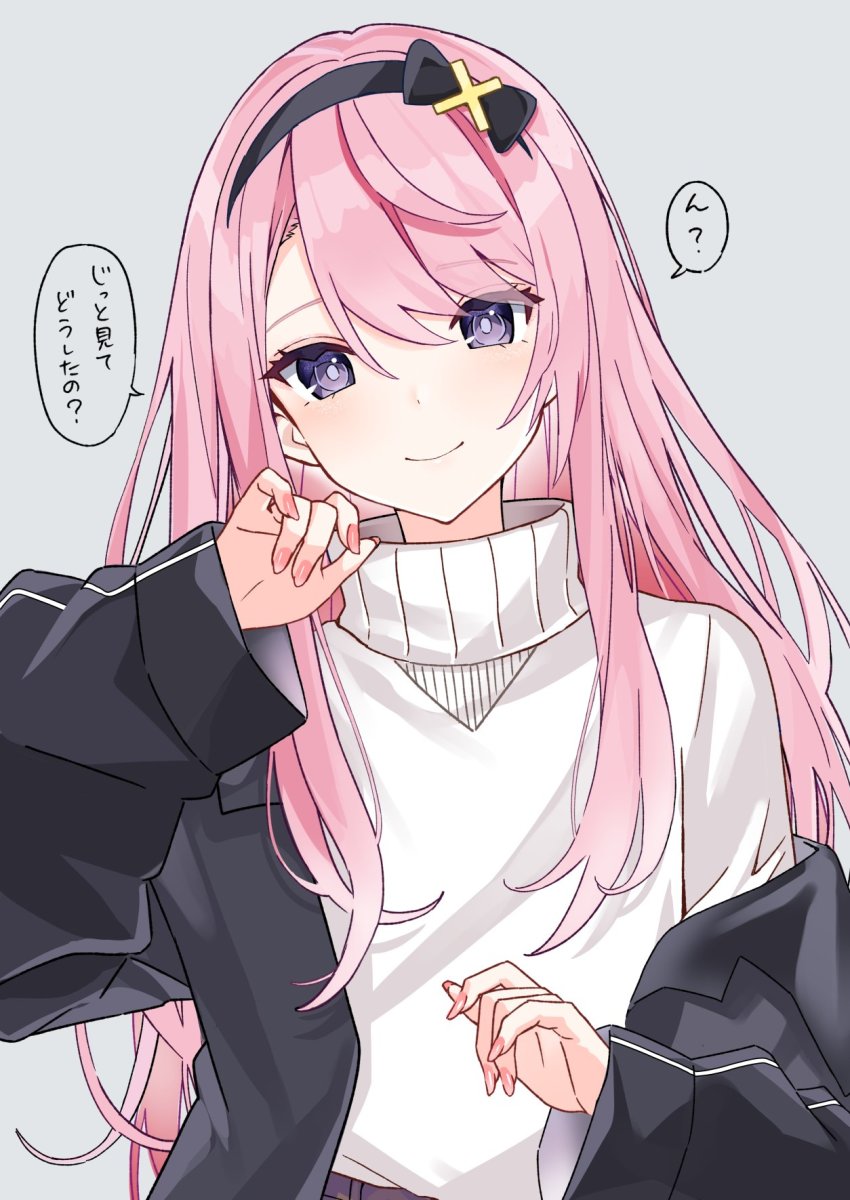 1boy, black_jacket, blush, closed_mouth, commentary_request, crossdressing, crossdressing_(mtf), fingernails