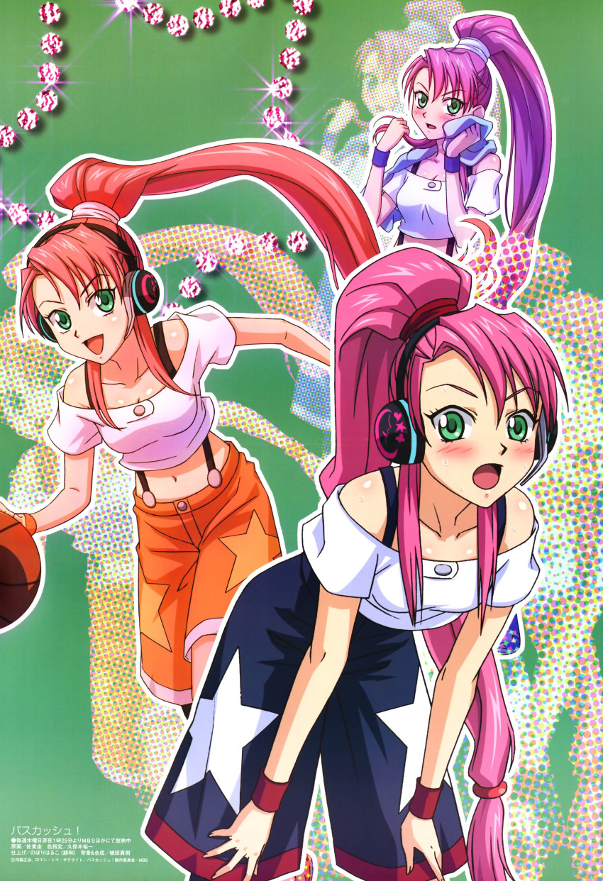 00s, 3girls, :d, :o, absurdres, alternate_hair_color, ball, bare_shoulders