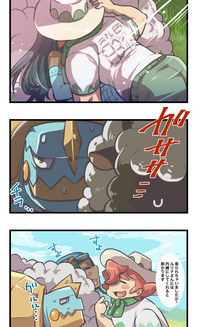 alternate_costume, black_hair, blue_hair, blue_sweater, closed_eyes, comic, dark_skin, drednaw