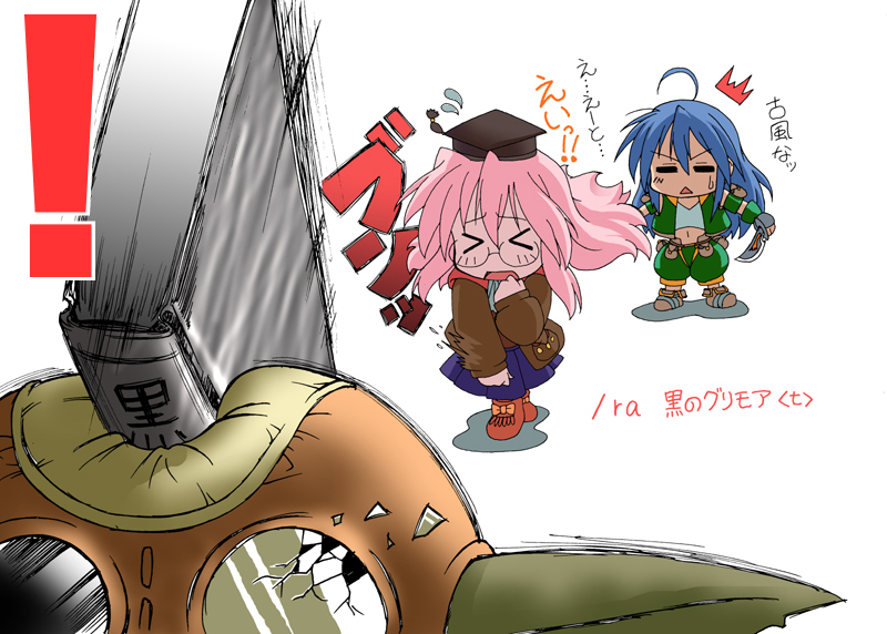 !, >_<, 2girls, :<, ^^^, ahoge, bad_id, bad_pixiv_id