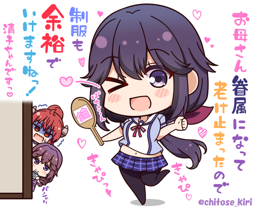 3girls, blush, brown_hair, camera, chitose_kiri, demon_girl, demon_horns, horns