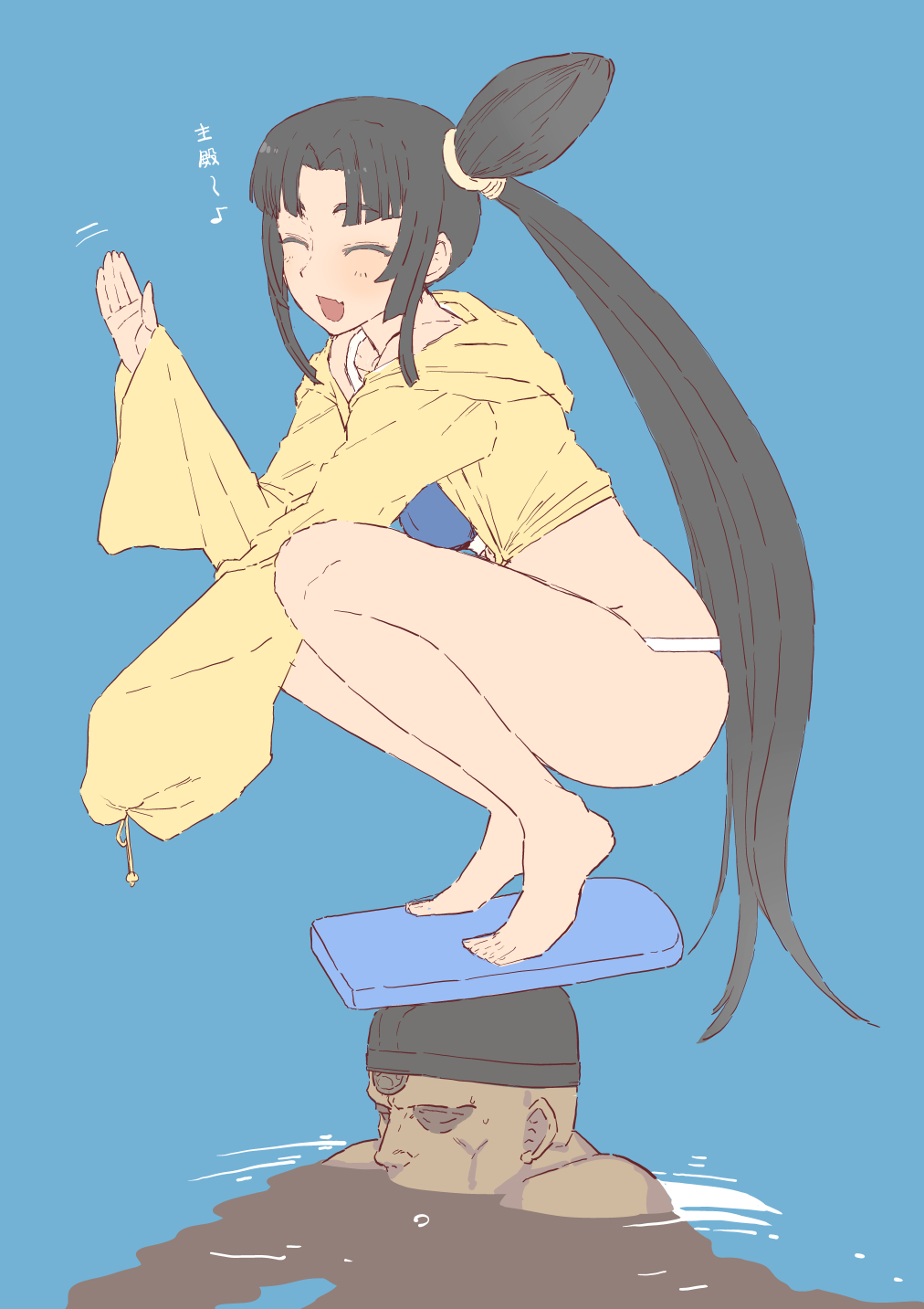 1boy, 1girl, bikini, black_hair, blue_bikini, blush, breasts, closed_eyes, fate/grand_order, fate_(series), from_side, hair_bun, highres, jacket, jacket_over_swimsuit, kickboard, long_hair, long_sleeves, medium_breasts, mo_(kireinamo), musashibou_benkei_(fate), open_mouth, parted_bangs, side_ponytail, sidelocks, single_hair_bun, smile, squatting, swimsuit, ushiwakamaru_(fate), ushiwakamaru_(fate/grand_order), ushiwakamaru_(swimsuit_assassin)_(fate), very_long_hair, water, yellow_jacket