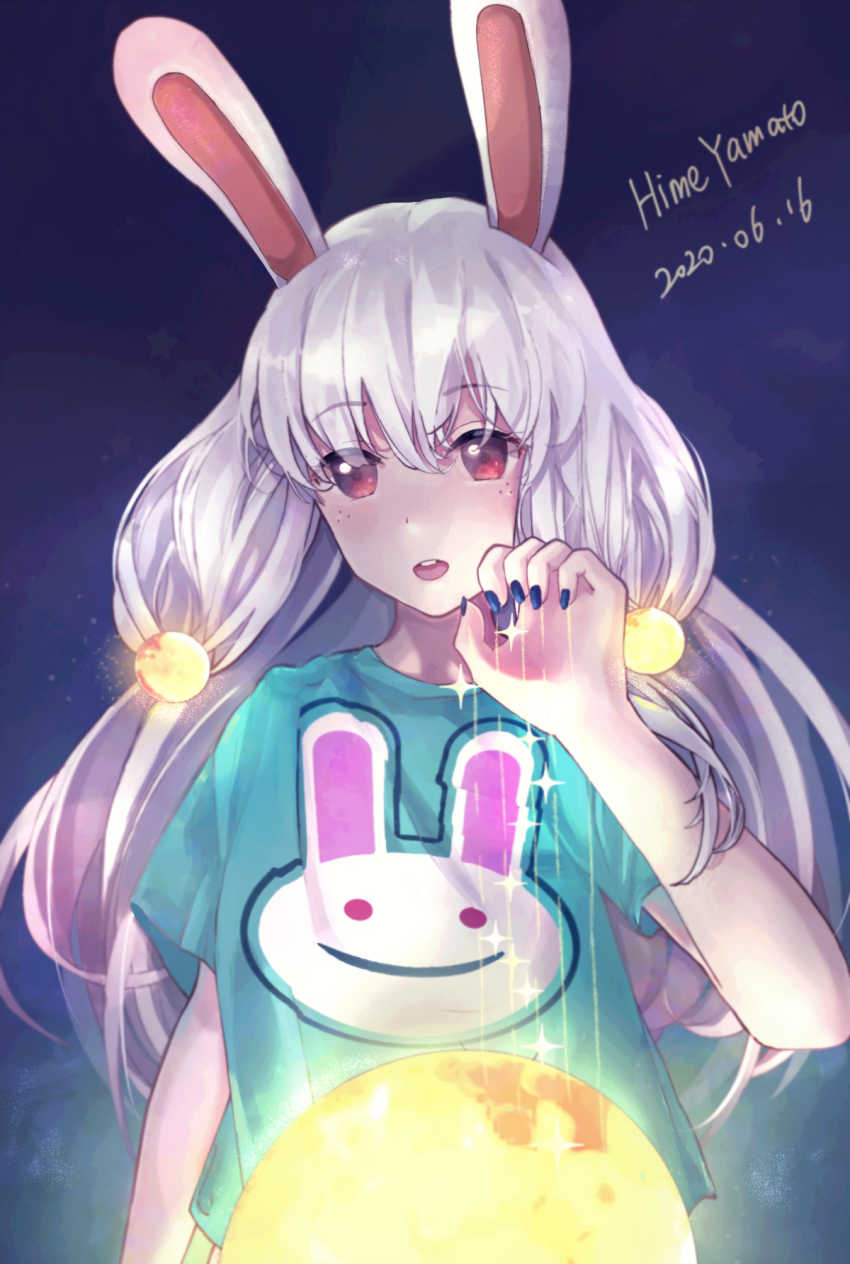 1girl, animal_crossing, animal_ears, highres, himeyamato, long_hair, looking_at_viewer, moon