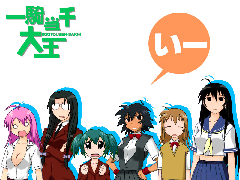 6+girls, ahoge, azumanga_daiou, black_hair, blonde_hair, bow, breasts, cleavage