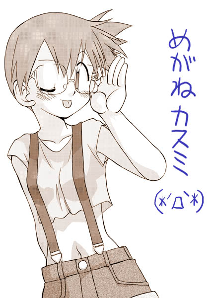 1girl, ;p, adjusting_eyewear, blush, female_focus, glasses, gym_leader, izumi_masashi