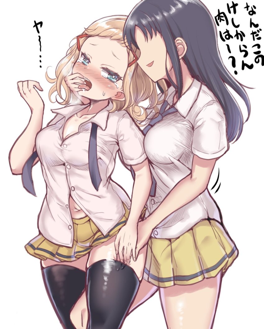 2girls, black_hair, blonde_hair, blue_neckwear, blush, breasts, breath, cleavage, collared_shirt, faceless, faceless_female, finger_in_another's_mouth, green_eyes, hair_ornament, hairclip, hand_in_thighhighs, highres, large_breasts, long_hair, medium_breasts, medium_hair, mima_sachi, minami_koharu, miniskirt, motion_lines, multiple_girls, navel, necktie, open_mouth, partially_unbuttoned, pleated_skirt, school_uniform, shirt, simple_background, skirt, standing, sweat, tears, teeth, thighhighs, tomato_cyuki, tongue, tongue_out, translation_request, undone_necktie, upper_teeth_only, watashi_ga_motenai_no_wa_dou_kangaetemo_omaera_ga_warui!, white_background, white_shirt, yellow_skirt, yuri