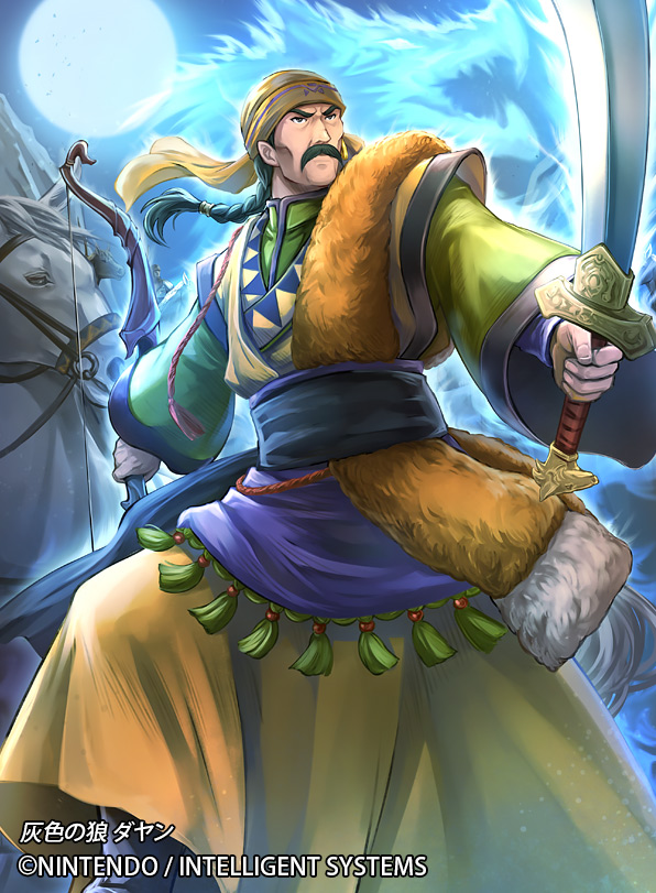 1boy, bandana, boots, bow_(weapon), braid, dayan_(fire_emblem), faceless, faceless_male