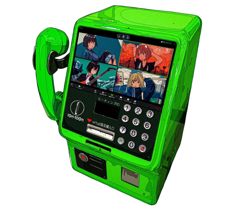 4girls, animal_ears, black_hair, commentary_request, guitar, harusameriburo, highres, instrument