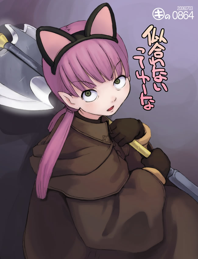 00s, 1girl, animal_ears, axe, blood+, cat_ears, cat_girl, female_focus