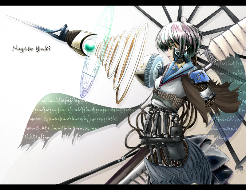 00s, 1girl, android, bad_id, bad_pixiv_id, female_focus, letterboxed, nagato_yuki