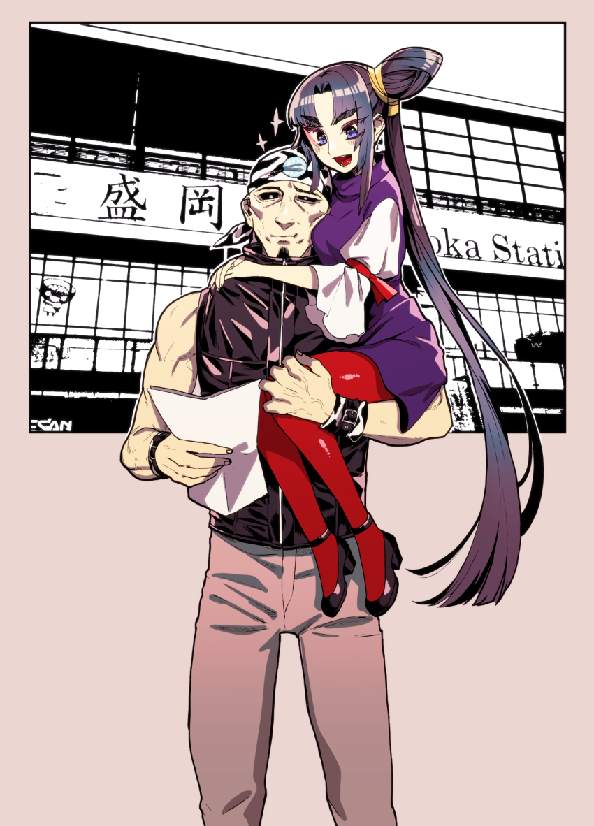 1boy, 1girl, bad_id, bad_pixiv_id, bandana, black_hair, black_sclera, breasts, camouflage, carrying, casual, colored_sclera, dress, facial_hair, fate/grand_order, fate_(series), goatee, hair_bun, high_heels, highres, long_hair, musashibou_benkei_(fate), musashibou_benkei_(under_the_same_sky)_(fate), muscular, open_mouth, pantyhose, pumps, purple_dress, purple_eyes, red_pantyhose, rokkotsu, side_bun, side_ponytail, single_side_bun, small_breasts, thick_eyebrows, ushiwakamaru_(fate), ushiwakamaru_(under_the_same_sky)_(fate), veins, very_long_hair, wristband