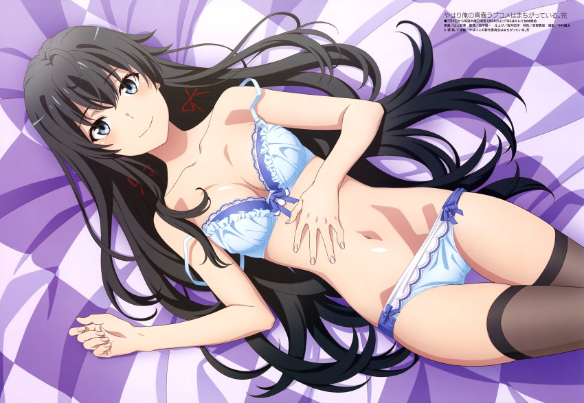 1girl, absurdres, ahoge, bed, black_hair, black_thighhighs, blue_bra, blue_eyes, blue_panties, bra, breasts, cleavage, double_strap_slip, hair_ribbon, hair_spread_out, highres, long_hair, looking_at_viewer, lying, megami_magazine, navel, official_art, on_back, panties, ribbon, strap_slip, thighhighs, thighs, tsujikami_ayaka, underwear, underwear_only, yahari_ore_no_seishun_lovecome_wa_machigatteiru., yukinoshita_yukino