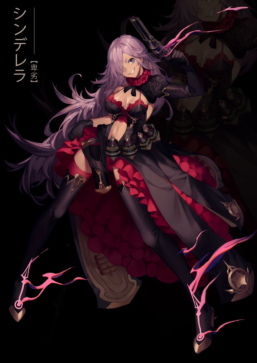 1girl, ammunition, asymmetrical_clothes, black_background, blue_eyes, boots, breasts, canister