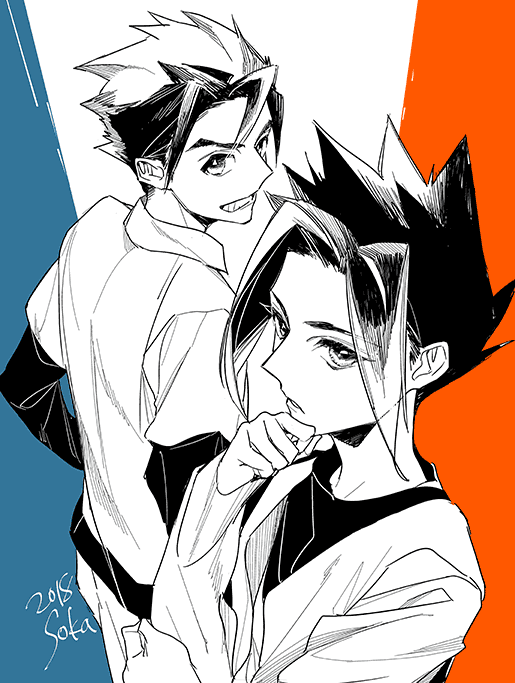 2boys, aft5, black_hair, collared_shirt, daimonyama_tsuranuki, hand_on_own_chin, hands_in_pockets, long_sleeves