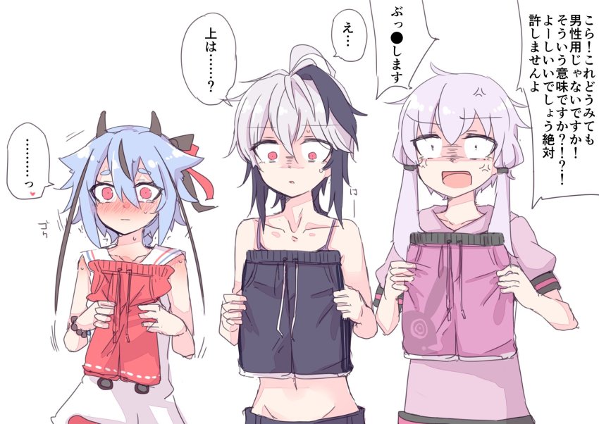 1other, 2girls, androgynous, anger_vein, angry, animal_print, black_male_swimwear, black_swim_trunks