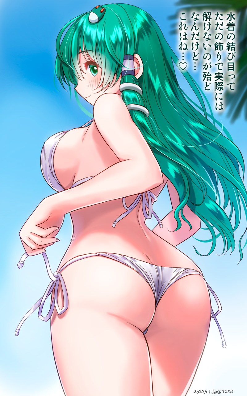 1girl, ass, bad_id, bad_pixiv_id, bikini, blue_sky, blush, breasts