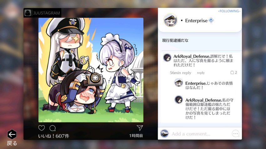 3girls, angry, apron, ark_royal_(azur_lane), azur_lane, bare_shoulders, belfast_(azur_lane), black_footwear