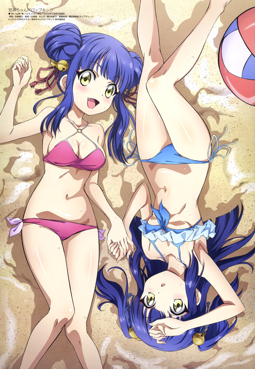 2girls, absurdres, artist_request, beach, bell, bikini, blue_bikini, blue_hair, blush, breasts, cleavage, collarbone, double_bun, fang, groin, hair_bell, hair_bun, hair_ornament, halterneck, highres, holding_hands, jashin-chan_dropkick, kyon-kyon_(jashin-chan_dropkick), looking_at_viewer, lying, medium_breasts, megami_magazine, multiple_girls, navel, official_art, on_back, open_mouth, pink_bikini, ran-ran, shiny_skin, siblings, side-tie_bikini_bottom, sisters, small_breasts, swimsuit, underboob, yellow_eyes