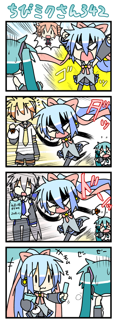 >_<, 1boy, 2girls, 4koma, chibi, chibi_miku, closed_eyes, comic