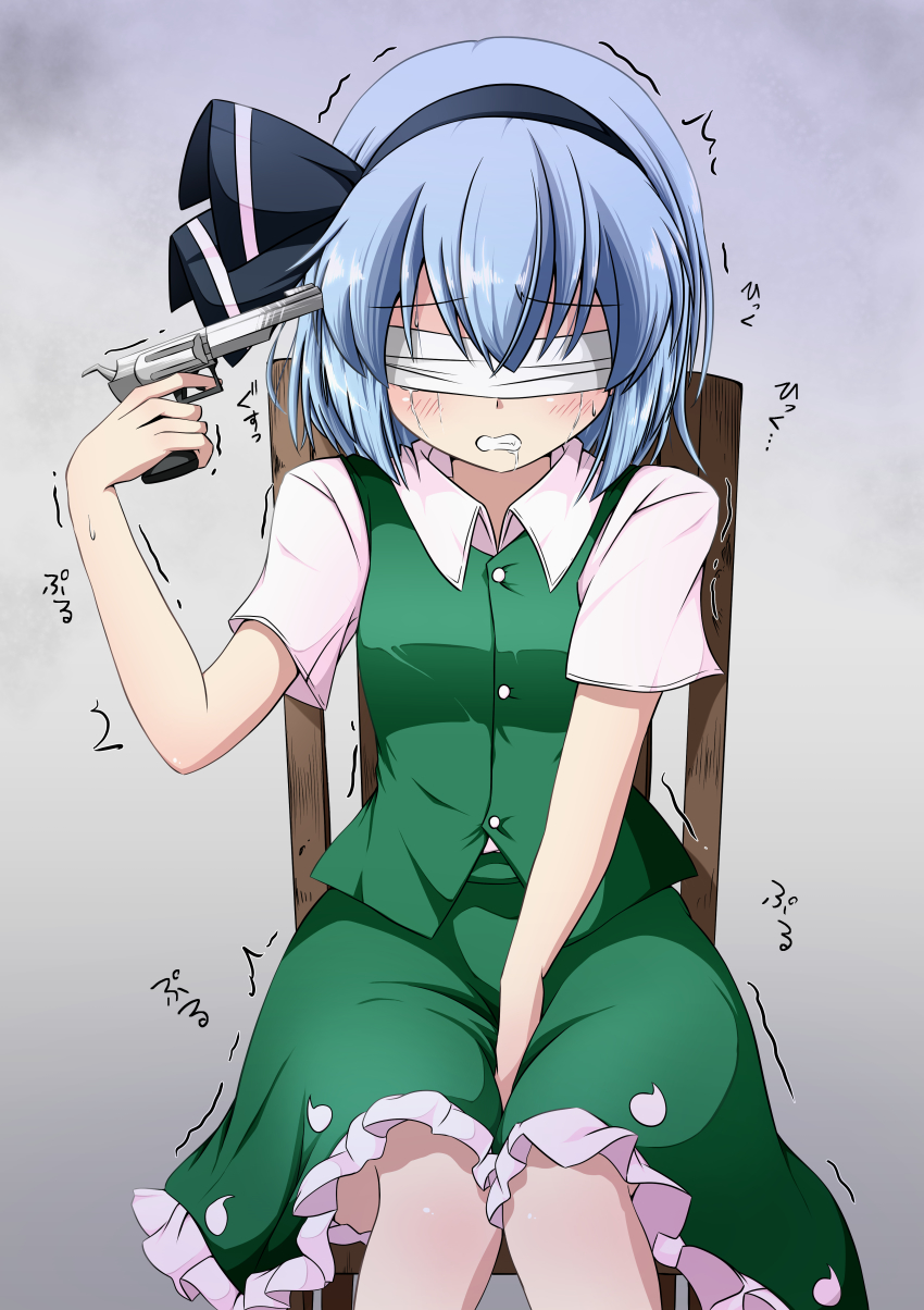 1girl, absurdres, between_legs, black_ribbon, blindfold, blue_hair, blush, breasts, chair, clenched_teeth, crying, dress, drooling, female_focus, frilled_skirt, frills, green_dress, green_skirt, grey_background, gun, gun_to_head, hair_ribbon, hand_between_legs, hand_up, handgun, have_to_pee, highres, holding, holding_gun, holding_weapon, japanese_text, knees_together_feet_apart, konpaku_youmu, revolver, ribbon, russian_roulette, saliva, scared, shirt, short_hair, short_sleeves, simple_background, sitting, skirt, small_breasts, solo, tears, teeth, touhou, translation_request, trembling, tsuukinkaisoku_oomiya, weapon, white_shirt
