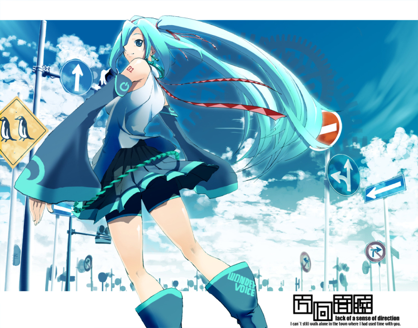 aqua_eyes, aqua_hair, bike_shorts, boots, chaunen, cloud, day, detached_sleeves