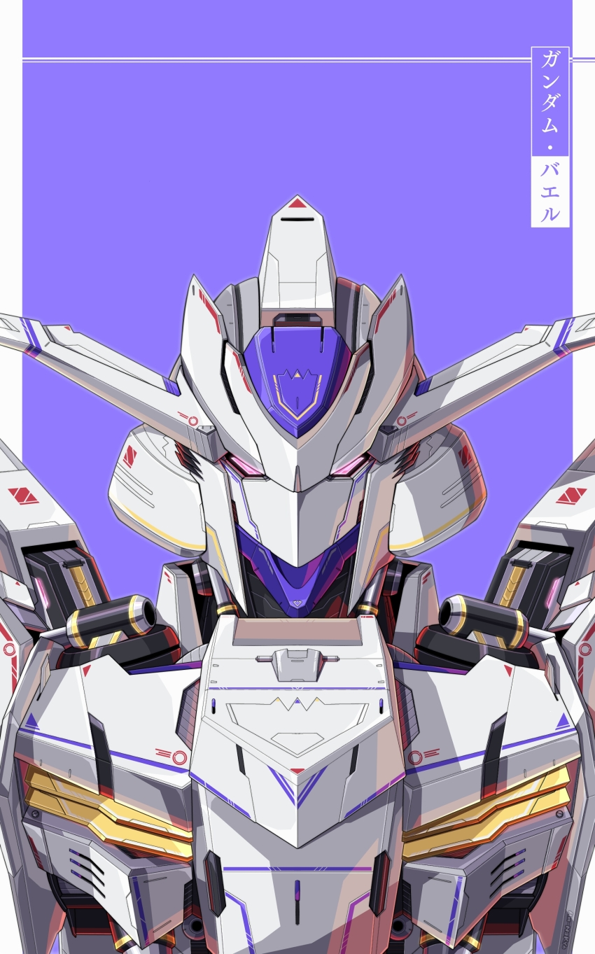 absurdres, azzalea, character_name, close-up, commentary, gundam, gundam_bael, gundam_tekketsu_no_orphans, highres, looking_at_viewer, mecha, no_humans, pink_eyes, purple_background, robot, solo, translated, upper_body, v-fin