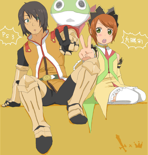 00s, 1boy, 1girl, alternate_costume, armor, black_hair, bob_cut, brown_hair, crown, dark_skin, game_console, green_eyes, josephine-843, karol_capel, karol_capel_(brilliant_support_role), official_alternate_costume, playstation_3, raven_(tales), rita_mordio, schwann_oltorain, short_hair, spoilers, surcoat, sword, tales_of_(series), tales_of_vesperia, thighhighs, v, weapon