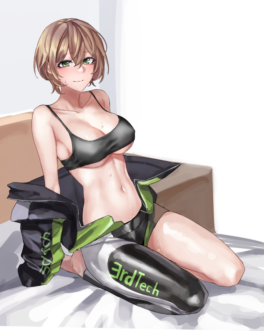 1girl, absurdres, bed, black_shirt, blonde_hair, bodysuit, breasts, cleavage, clothes_lift, collarbone, counter:side, green_eyes, highres, kang_soyoung, looking_at_viewer, medium_breasts, medium_hair, mmm_(ji1945), navel, off_shoulder, official_alternate_costume, open_bodysuit, open_clothes, shirt, shirt_lift, simple_background, sitting, smile, solo, stomach