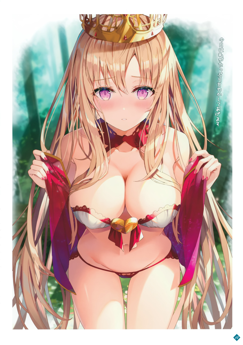 1girl, absurdres, bare_shoulders, bikini, blonde_hair, blurry, blurry_background, blush, breasts, cleavage, collarbone, crown, detached_collar, europa_(fate), europa_(second_ascension)_(fate), fate/grand_order, fate_(series), forest, groin, highres, huge_filesize, large_breasts, leaning_forward, light_rays, long_hair, looking_at_viewer, nature, navel, parted_lips, purple_eyes, red_bikini, rin_yuu, scan, solo, swimsuit, thighs, very_long_hair, white_bikini