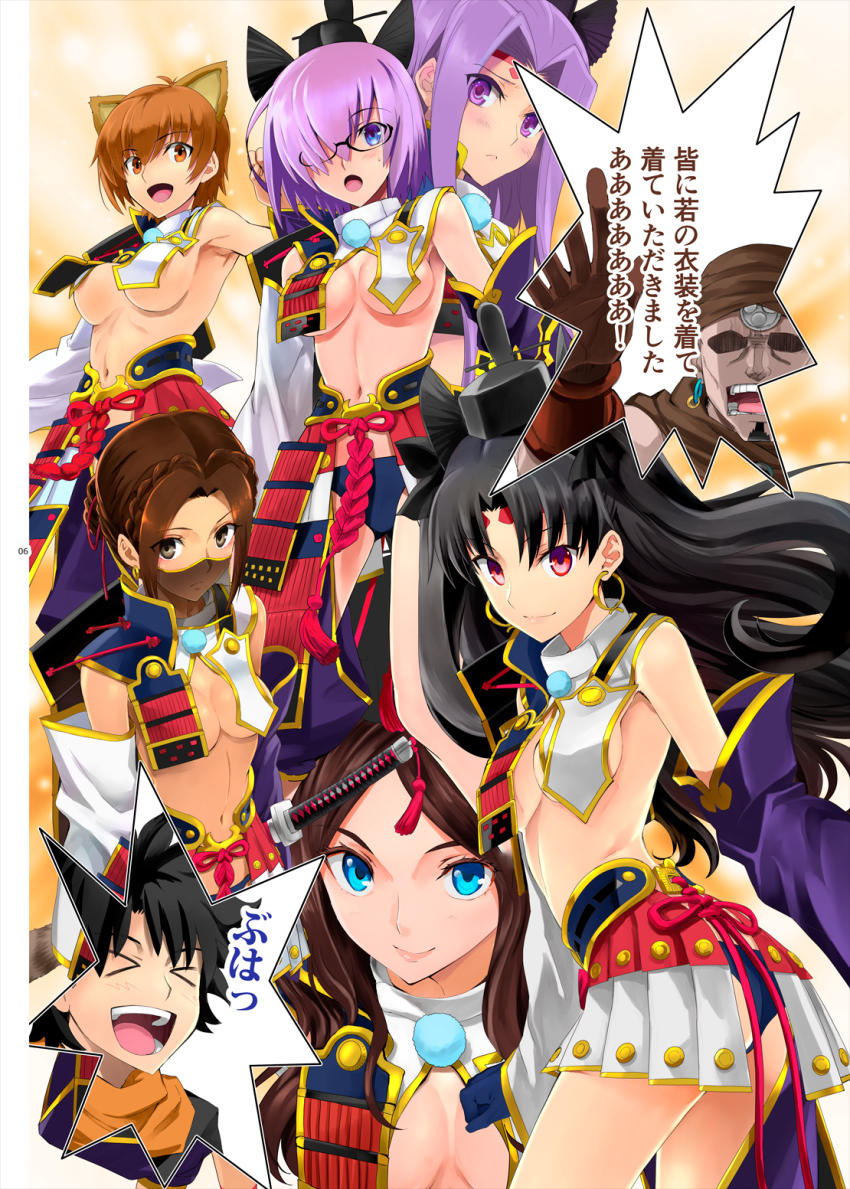 >_<, 2boys, 6+girls, :d, :o, armor, asymmetrical_sleeves, black_hair