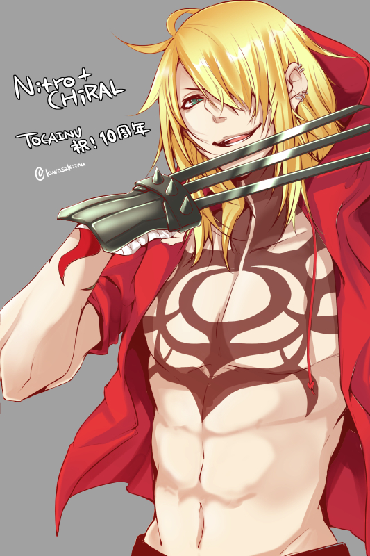 1boy, artist_request, blade, blonde_hair, blue_eyes, ear_piercing, earrings, green_eyes