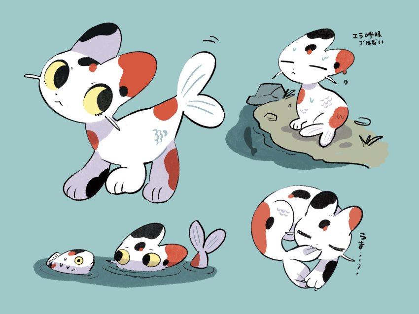 =_=, animal, calico_(pattern), cat, commentary_request, fish, fusion, green_background, highres, no_humans, original, penguinbox, simple_background, sleeping, translation_request, water