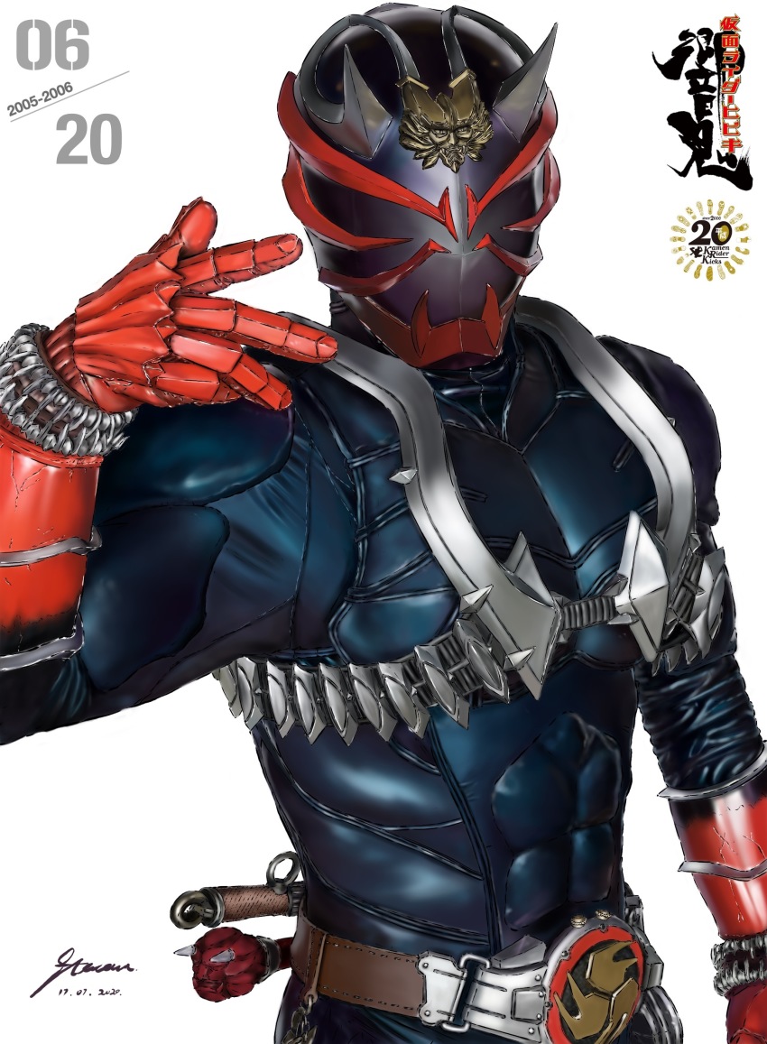 1boy, absurdres, copyright_name, dated, heisei, highres, kamen_rider, kamen_rider_hibiki