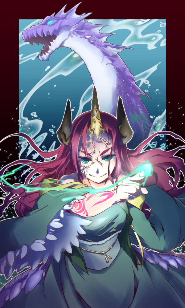 1girl, dragon, dress, faris_scherwiz, final_fantasy, final_fantasy_v, frilled_dress, frilled_sleeves