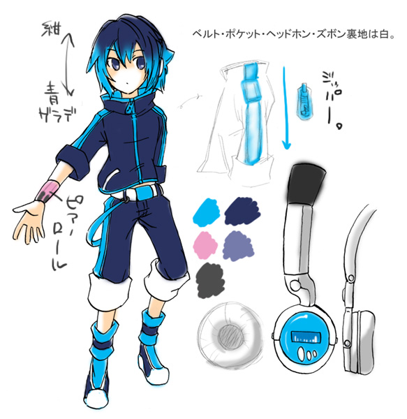 1boy, blue_eyes, blue_hair, reference_sheet, gradient_hair, headphones, headset, kumono_tsuki, makoto_yoru, male_focus, matching_hair/eyes, multicolored_eyes, multicolored_hair, original, solo, utau, white_background