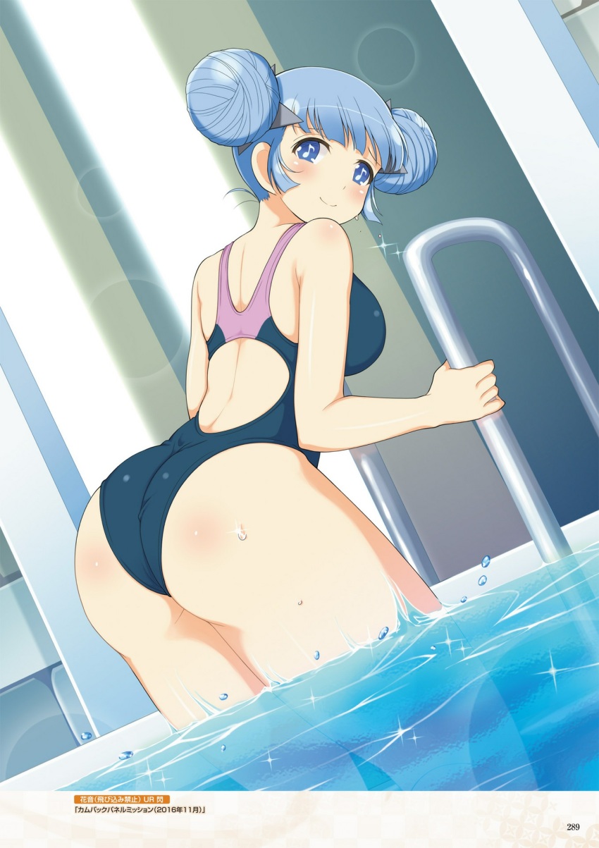 10s, 1girl, artbook, artist_request, ass, breasts, competition_swimsuit, curvy