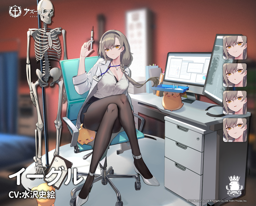 1girl, artist_request, azur_lane, black_bra, bra, bra_peek, breasts, cleavage