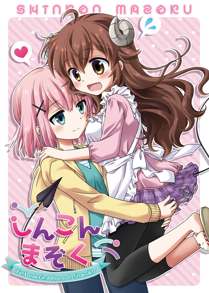 2girls, ahoge, animal_slippers, blush, brown_eyes, brown_hair, cat_slippers, chiyoda_momo