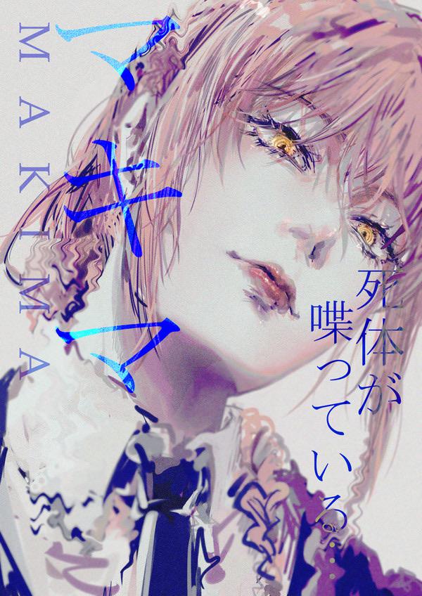 1girl, black_necktie, brown_hair, business_suit, canothy, chainsaw_man, close-up, collared_shirt