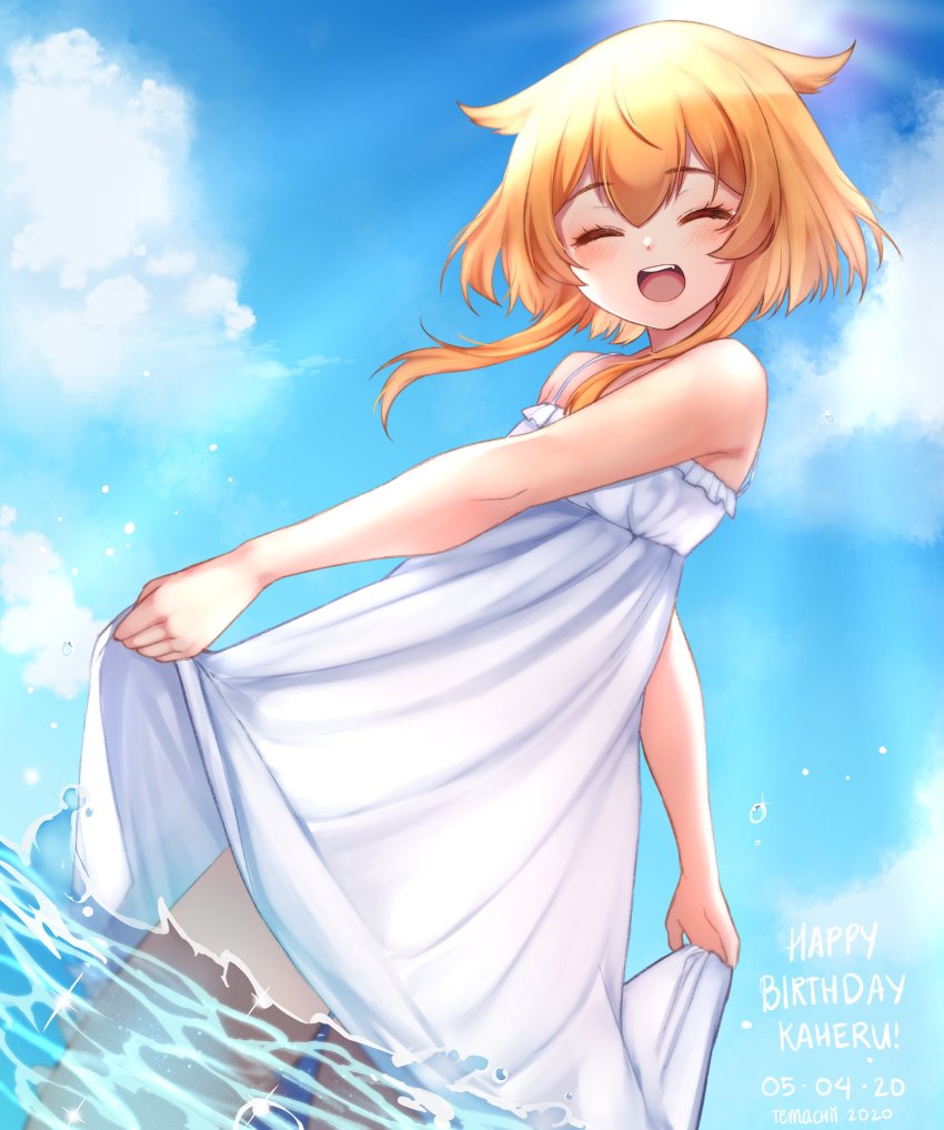 1girl, :d, absurdres, bare_arms, bare_shoulders, blonde_hair, blue_sky, blush
