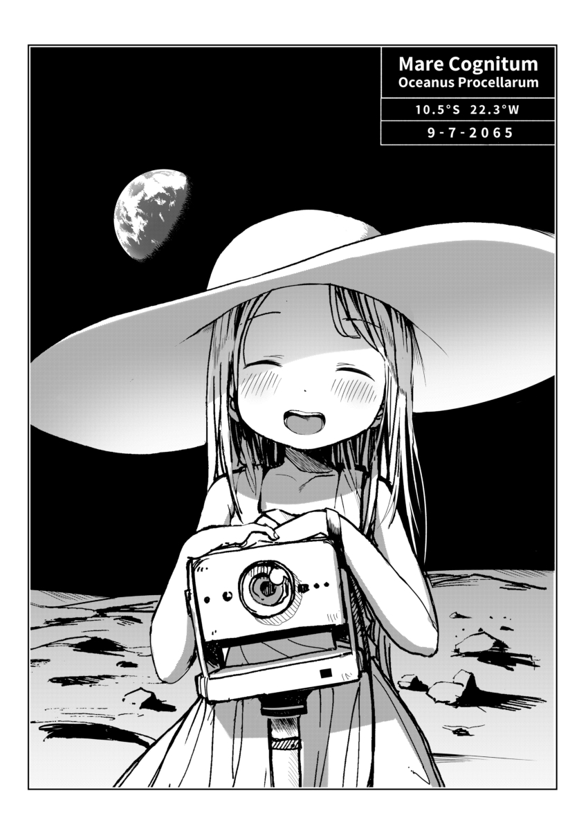 1girl, :d, absurdres, blush, border, camera, child, coordinates, dress, earth_(planet), closed_eyes, facing_viewer, greyscale, hat, highres, long_hair, masuda_(yousaytwosin), monochrome, moon, open_mouth, original, planet, smile, solo, space, standing, sun_hat, sundress, white_border