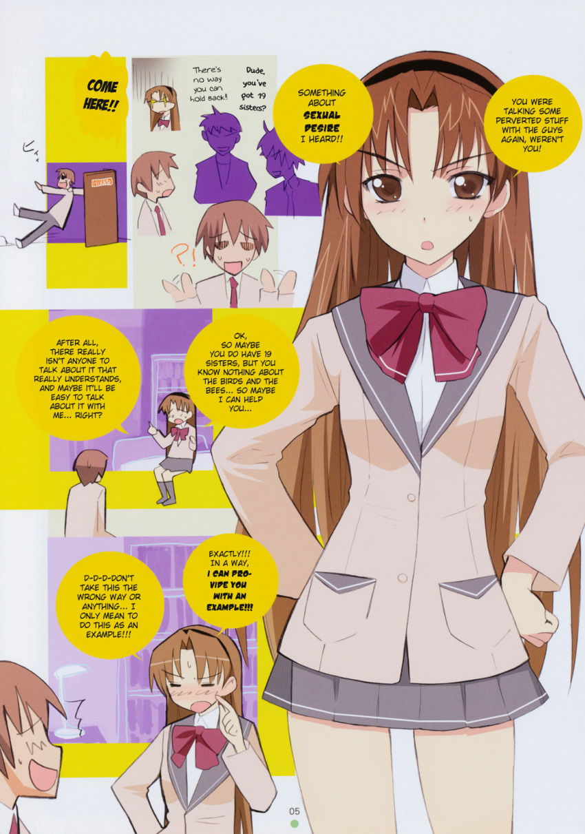 10s, 1boy, 1girl, amatsuka_hikaru, amatsuka_youtarou, baby_princess, brown_eyes, brown_hair, english_text, hairband, hard-translated, highres, kusaka_souji, long_hair, siblings, skirt, third-party_edit, translated, tsundere