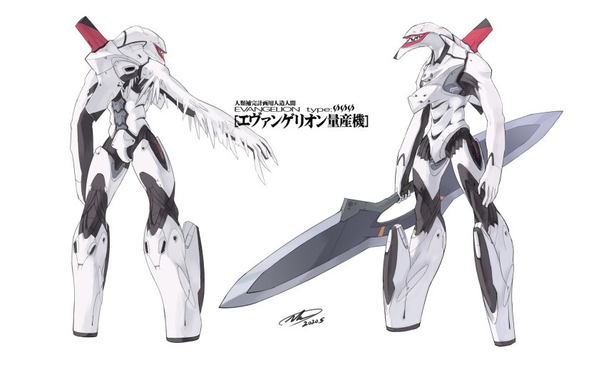 andrew_leung, character_name, copyright_name, dated, highres, holding, holding_sword, holding_weapon, mass_production_eva, mecha, multiple_views, neon_genesis_evangelion, no_eyes, no_humans, open_hand, robot, standing, sword, weapon, white_background
