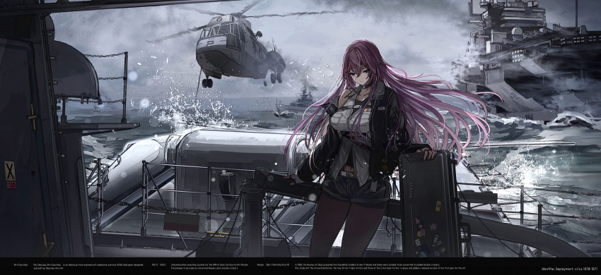 1girl, absurdres, airborne_early_warning_and_control, aircraft, aircraft_carrier, airplane, alaska_(warship_girls_r), alternate_costume
