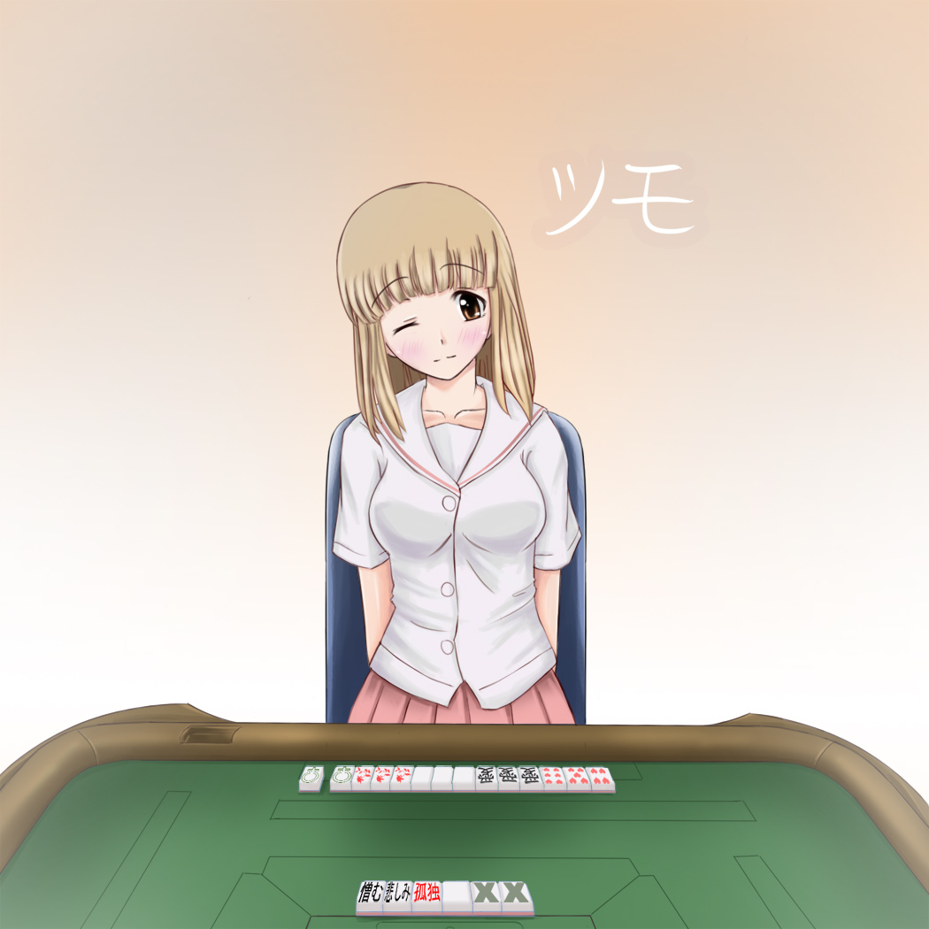 00s, 1girl, bad_id, bad_pixiv_id, blonde_hair, board_game, female_focus, fukuji_mihoko